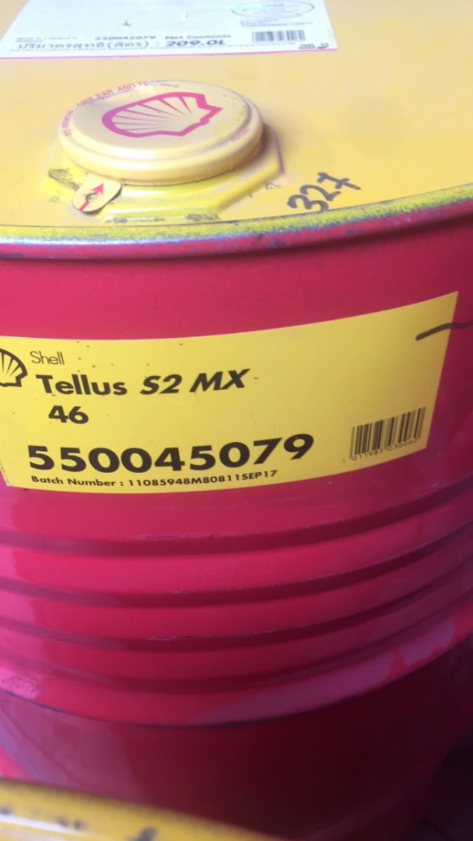 Dầu thuỷ lực Shell Tellus S2 M46
